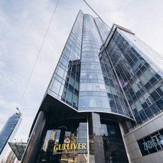 Gulliver  Київ /надано пресслужбою