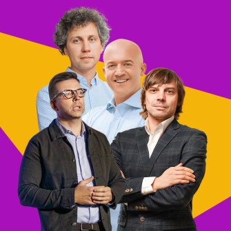 Слева направо: Николай Такзей, Николай Максименко, Эмануэле Вольпе и Роман Смишко. Иллюстрация Анна Наконечная /из личного архива