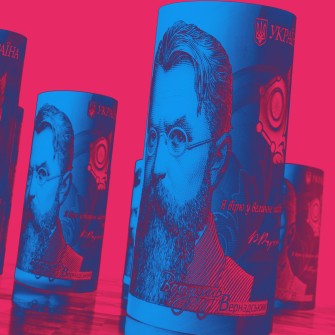 Ілюстрація Shutterstock/Анна Наконечна