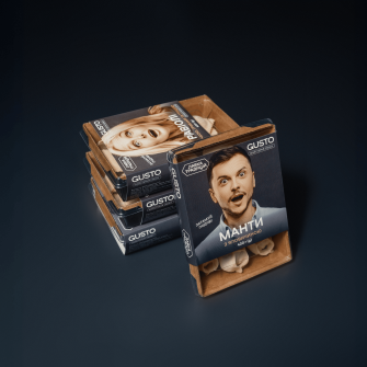 Імпорт заморожених страв 2023 року зріс на 115% у натуральному та на 172% у грошовому вираженні порівняно з 2022‐м. /Фото: Антон Забєльський, для Forbes Ukraine