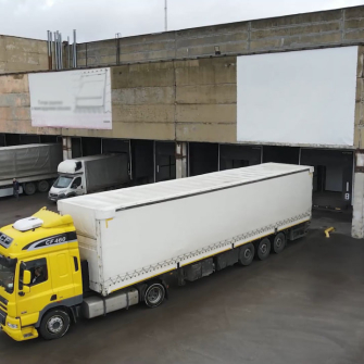 EVA переобладнає склад, придбаний у Dragon Capital, /пресслужба EVA