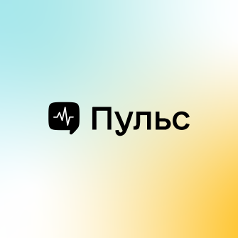 «Пульс», бізнес, ОП, Рада підприємців, Артем Бородатюк /колаж Анастасія Решетнік