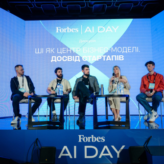 ШІ для пошуку корисних копалин, ШІ в медицині, ШІ в маркетингу /Вадим Лазарук для Forbes Ukraine