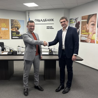 «Кернел» заключил с Ощадбанком кредитных соглашений на $77 млн /предоставлено пресс-службой