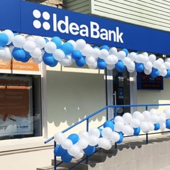 НБУ вимагає від польського Getin Holding продати Ідея Банк протягом пів року