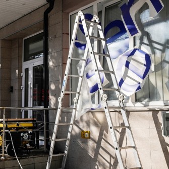 Позбутися слона. Чи готова держава продати свої банки на третьому році війни? Forbes Ukraine розповідає про «кухню» довгоочікуваної приватизації /Getty Images