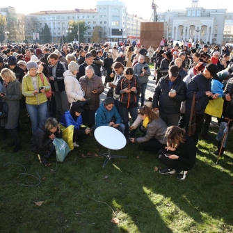 Фото: телеграмм-канал Михаила Федорова