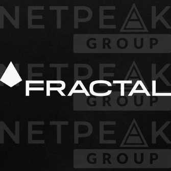 Netpeak Group Бородатюка стає Fractal: навіщо змінили назву