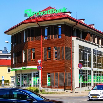 Останній банк Коломойського в Європі. PrivatBank Latvia втратив банківську ліцензію. Які секрети він приховує? /Getty Images