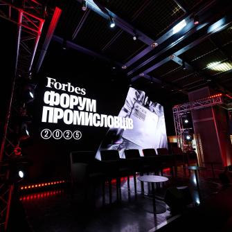 Форум промисловців 2025: як подвоїти частку виробництва в економіці