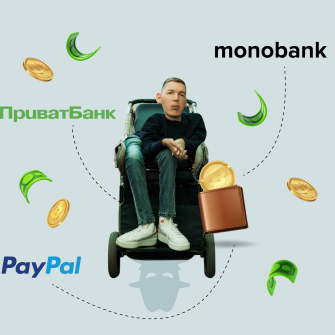 Назарій Гусаков, збори на monobank, фінмоніторинг, шахрайство /Коллаж Анастасия Савеленко