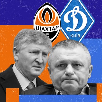 Ринат Ахметов и Игорь Суркис. Фото Униан/Иллюстрация Анна Наконечная /Getty Images