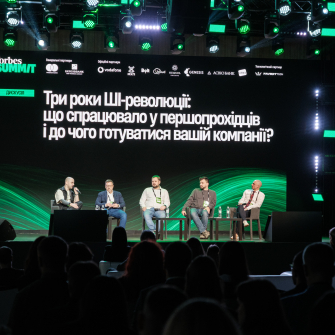 вплив ШІ на бізнес /Фото Антон Забєльський