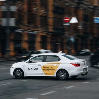 Київстар купив Уклон /Shutterstock