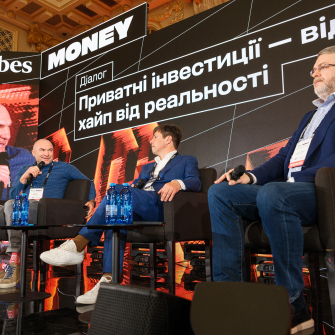 Concorde Capital та BGV Group /Антон Забєльський, для Forbes Ukraine