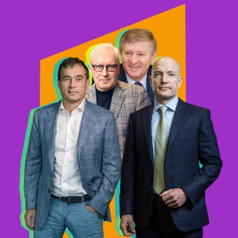 Василь Хмельницький, Генадій Буткевич, Рінат Ахметов і  Томаш Фіала. Ілюстрація Анна Наконечна /Олександр Чекменьов/особистий архів