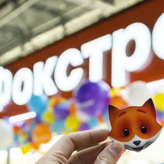 Мережа «Фокстрот». /фейсбук компанії