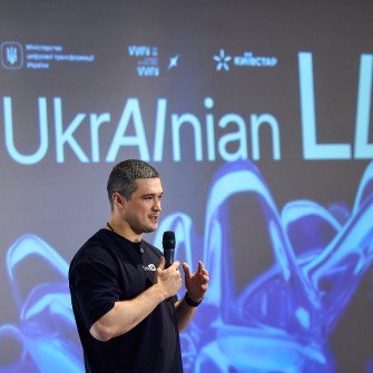 Українська LLM /пресслужба Мінцифри