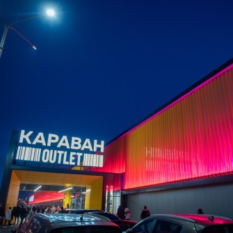Караван Outlet /Facebook