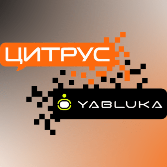 Власник Yabluka купує «Цитрус» /коллаж Анастасия Савеленко