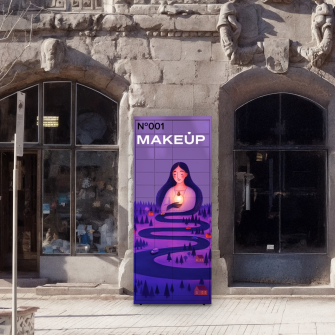 поштомат Makeup /пресс-служба Makeup