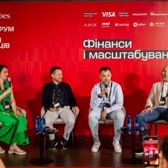 Інвестиції для бізнесу /Антон Забєльський для Forbes Ukraine