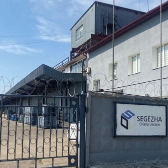 АРМА розпочала відбір управителя для підприємства, пов’язаного з Медведчуком /пресслужба АРМА