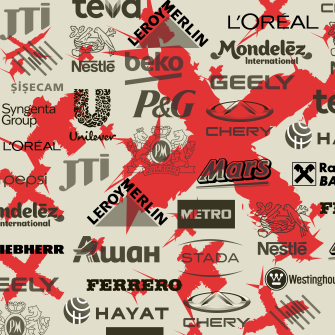 Станом на 24 серпня 2023 року в Росії продовжують працювати 1411 іноземних компаній. На фото – глобальні бренди, що ведуть діяльність на ринку країни-агресора. /колаж Анастасія Левицька