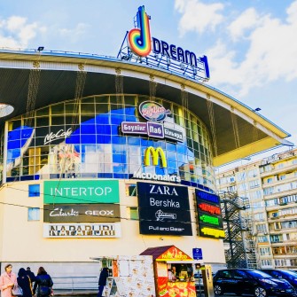 Торговый центр Dream Town. /Shutterstock