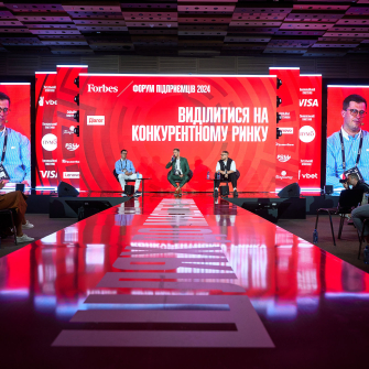 Форум підприємців від Forbes Ukraine повертається у червні 2025 року