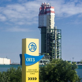 ОПЗ /Getty Images