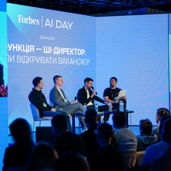 Хто такий ШІ-директор і чи потрібен він вашій компанії /Вадим Лазарук для Forbes Ukraine