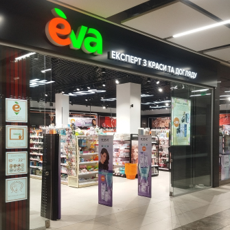 магазин EVA у форматі /пресслужба EVA