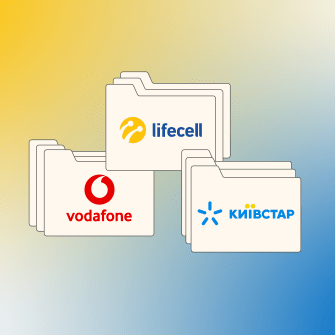 Скільки заробили оператори, перенесення номеру /колаж Анастасія Решетнік