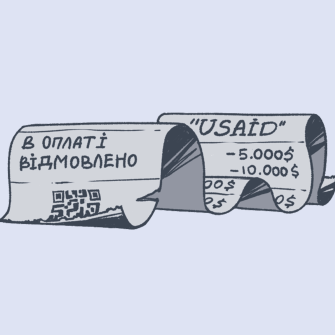На 2025 рік гранти від $5000 до $300 000 пропонують Швеція, Бельгія і Данія. В Україні також працюють американські фонди, зокрема Razom for Ukraine, Ukraine‐Moldova American Enterprise Fund (UMAEF) та Фонд Говарда Баффета /колаж Аліна Кохан