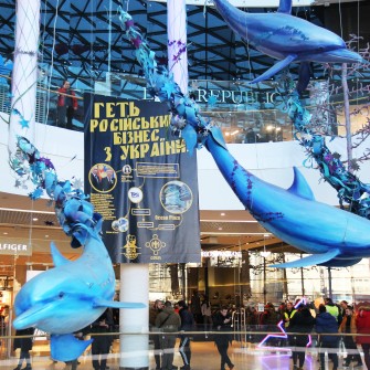 С конца февраля не работает один из лучших ТРЦ Киева – Ocean Plaza /Getty Images