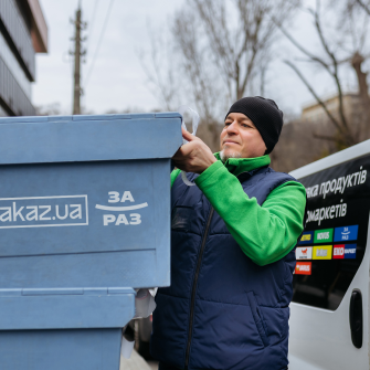 Zakaz.ua запустив За Раз /надано пресслужбою
