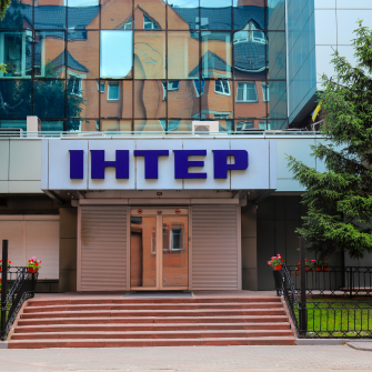 Інтер /Иллюстрация Shutterstock