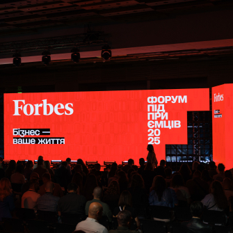 Що ви пропустили, якщо не були на Форумі підприємців 2025?