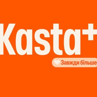 Kasta ребрендинг /пресслужба Kasta