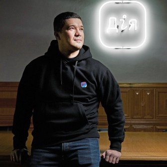 Михайло Федоров. /з особистого архіву