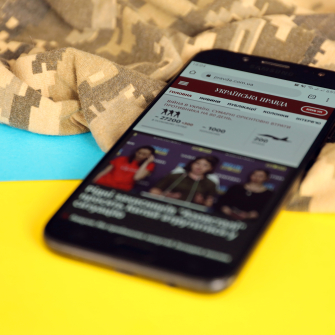 «Українська правда» /Иллюстрация Shutterstock