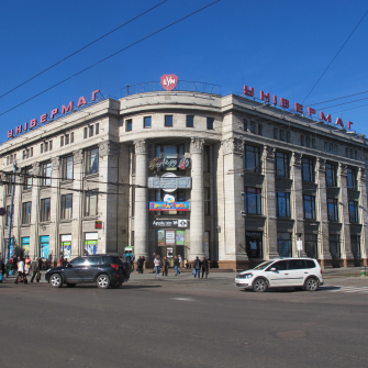 Компанія Геннадія Буткевича отримала дозвіл АМКУ на купівлю житомирського ЦУМу (оновлено)