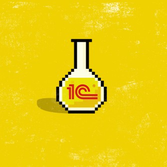 Призрак «1С». Украинский бизнес медленно и со скрипом отказывается от российского софта. Кто может изменить этот тренд /Getty Images