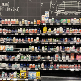 Сільпо бади /надано пресслужбою