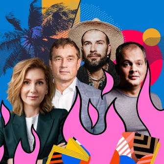 Слева направо: Ирина Палиенко, Василий Хмельницкий, Сергей Вовк, Виталий Гончарук. Фото Александр Чекменев / Роман Рудаков/КАМА / Jooble / из личного архива / Иллюстрация Shutterstock / Анна Наконечная /Александр Чекменев