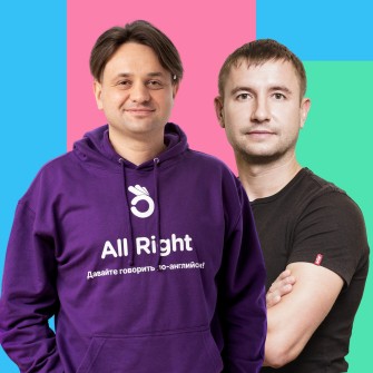 Засновник AllRight Олег Оксюк та EnglishDom Максим Сундалов /Олександр Чекменьов/особистий архів