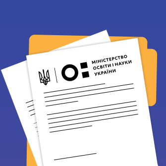 Наглядова рада КАІ /колаж Анастасія Решетнік