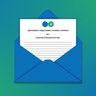 Провайдерам скасували спрощену систему оподаткування, сірий ринок провайдерів /колаж Анастасія Савеленко