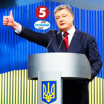 Вплив за $10 млн на рік. Порошенко передав свої телеканали журналістам та однопартійцям. Чи допоможе це уникнути статусу олігарха /Shutterstock